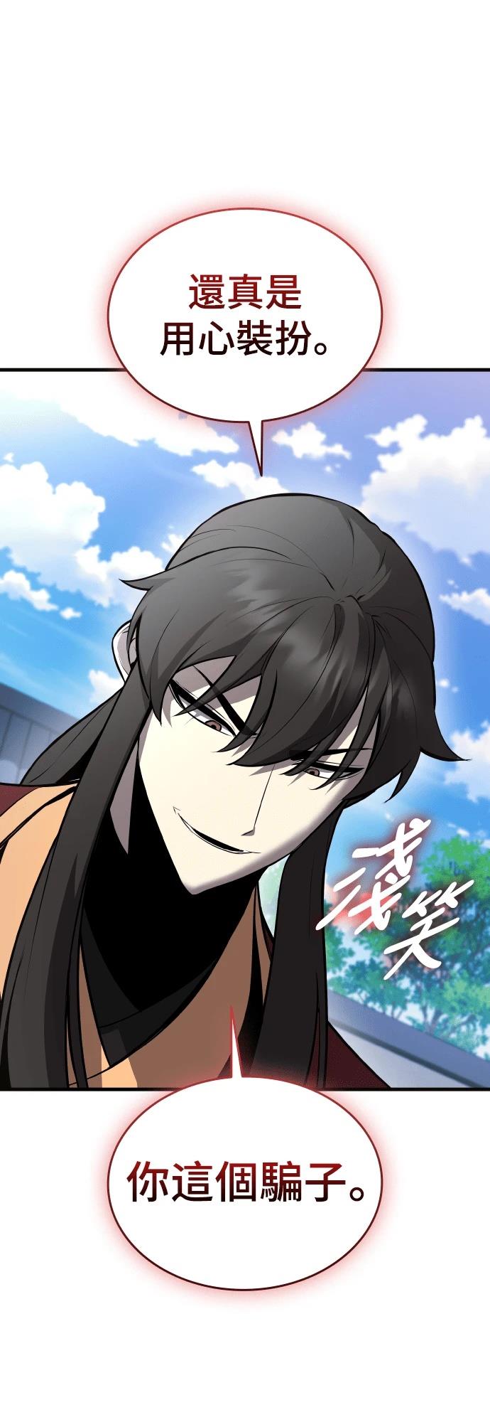 第13话21