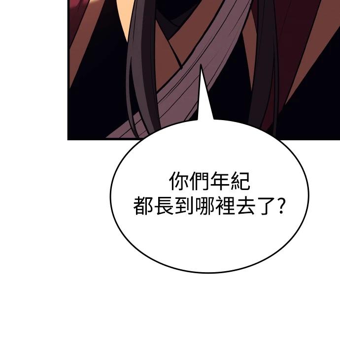第13话31