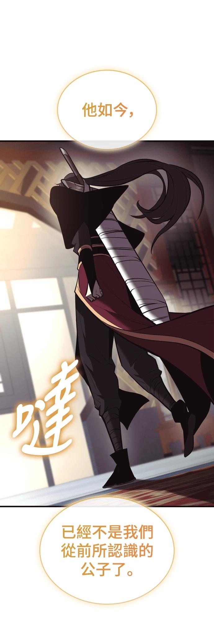 第13话38