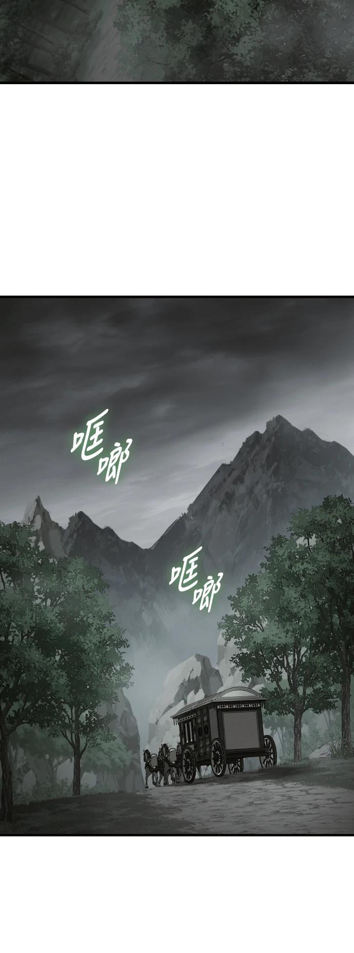 第13话52