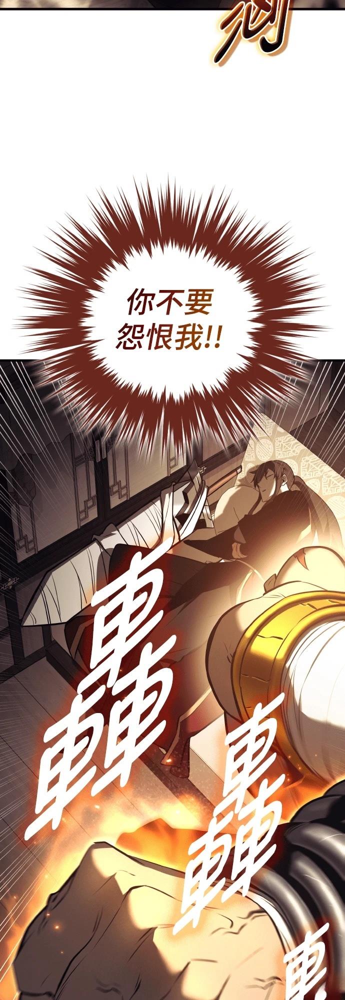 第13话59