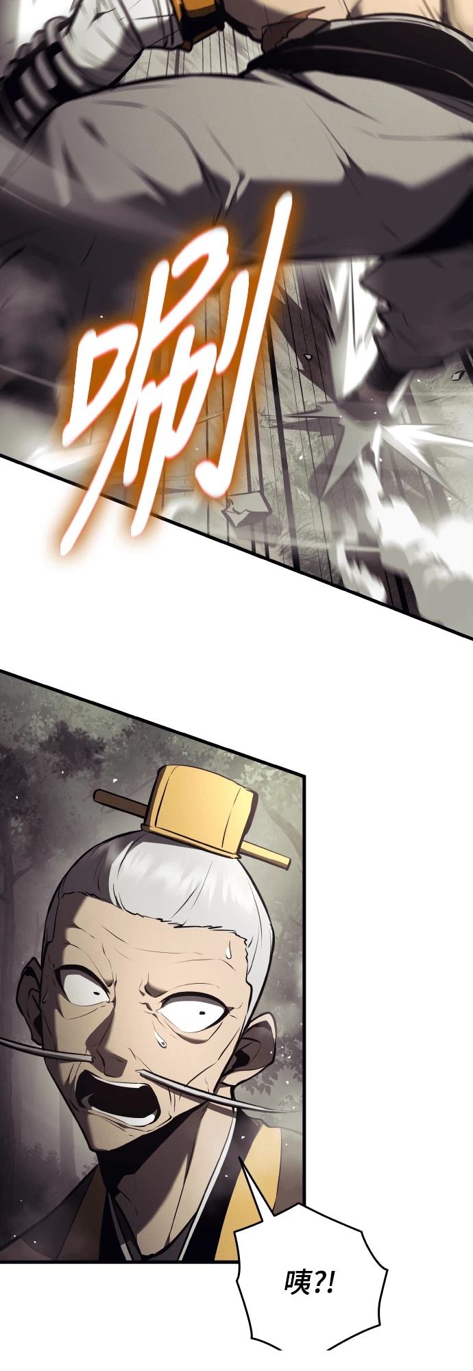 第13话66