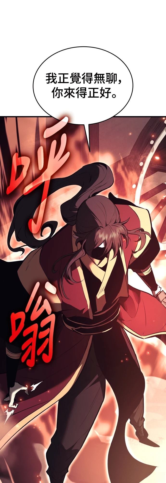 第14话0