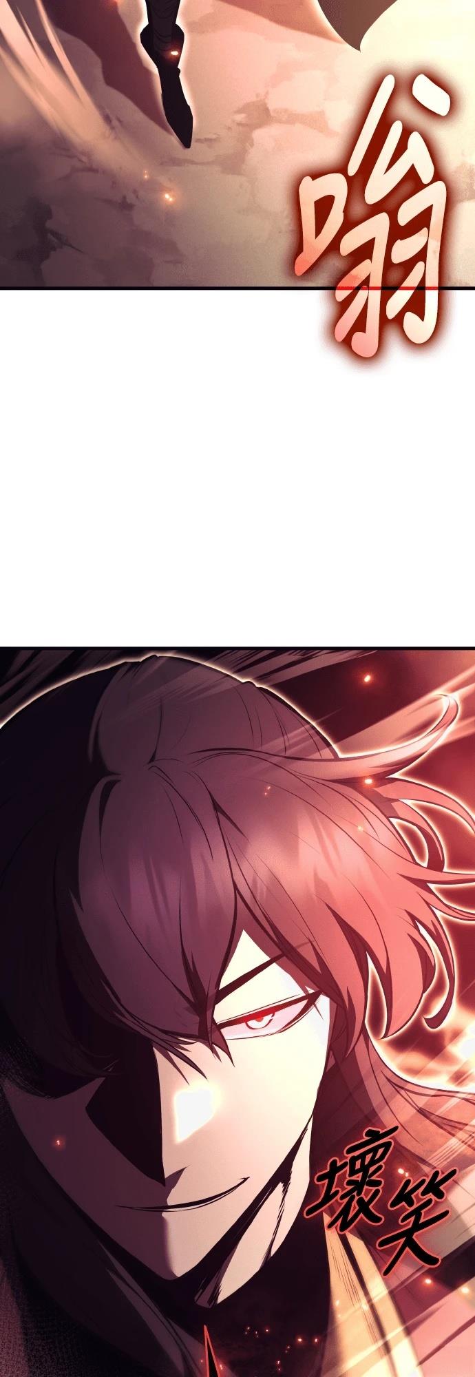 第14话1