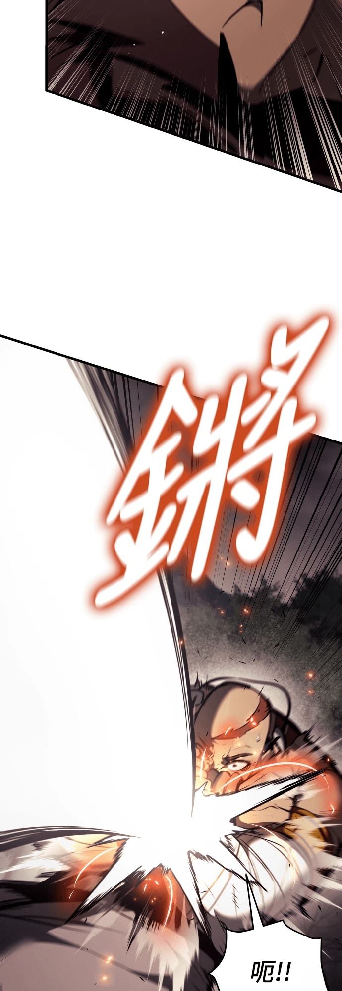 第14话13