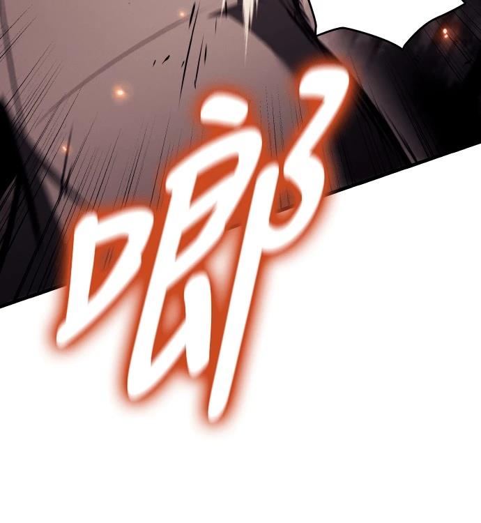 第14话14