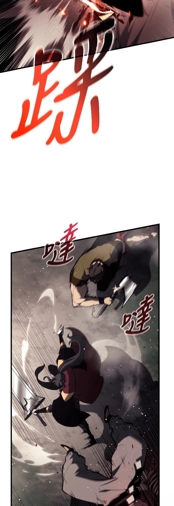 第14话24