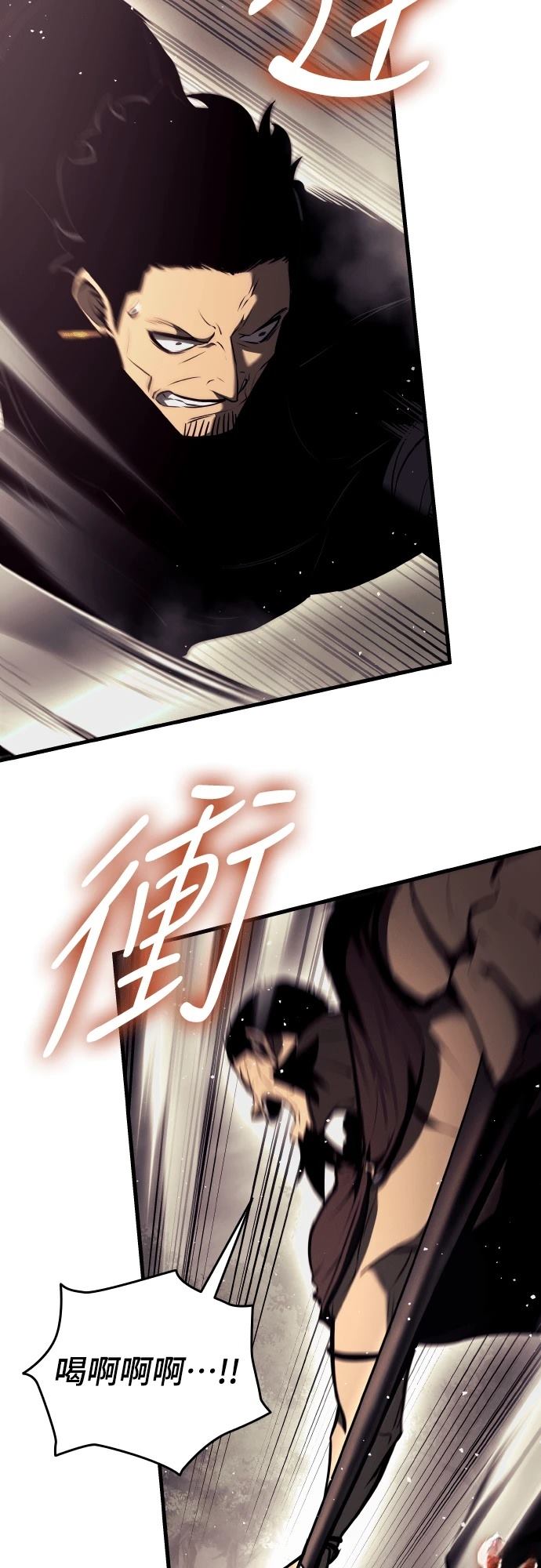 第14话28