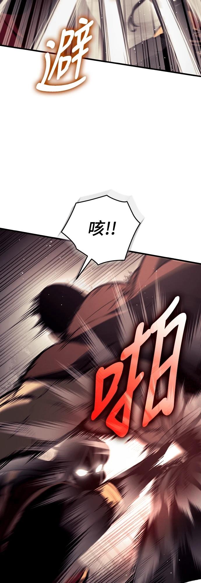 第14话30