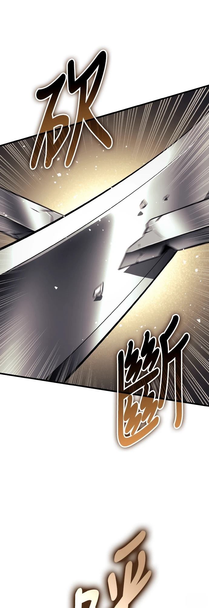 第14话34