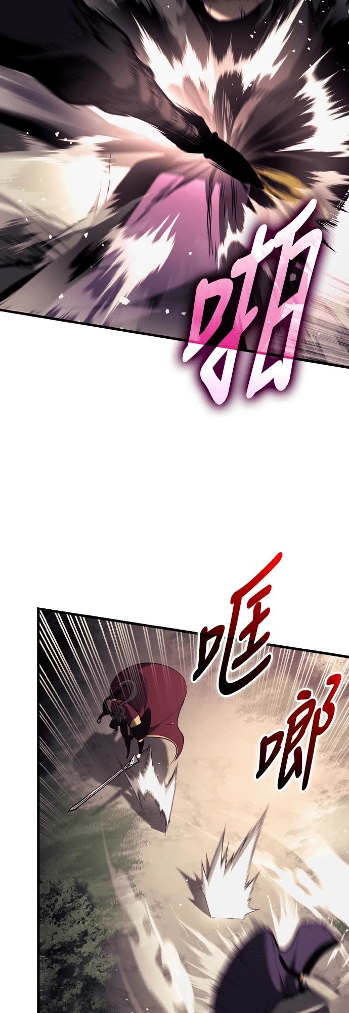 第14话37