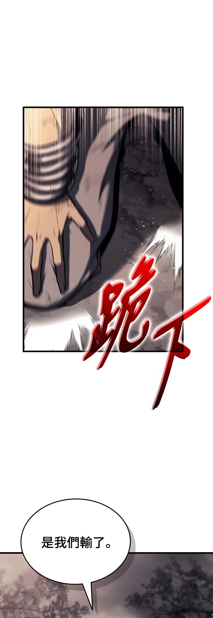 第14话42