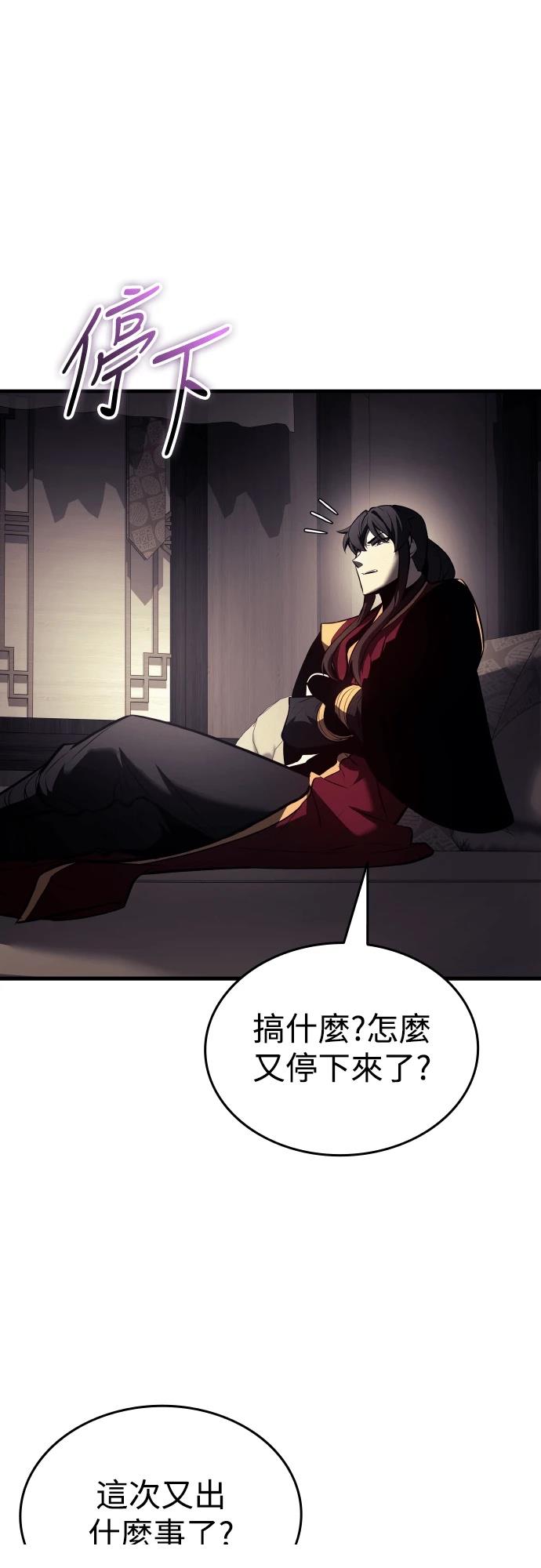 第14话63