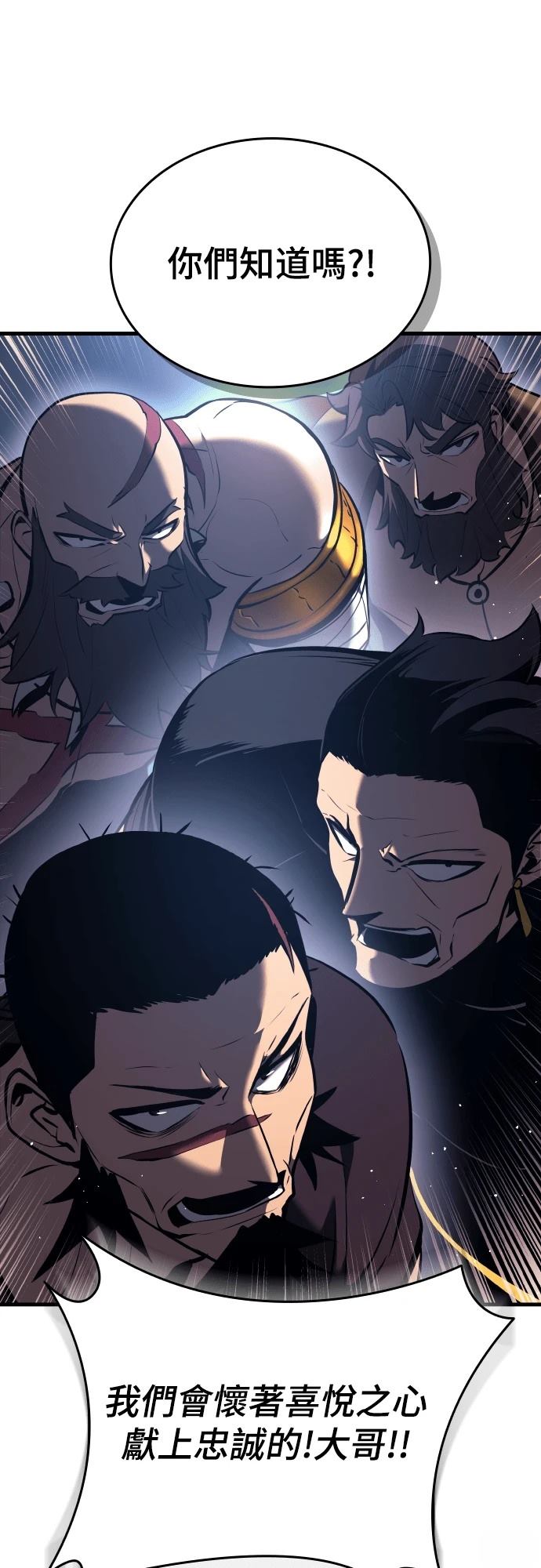 第15话12