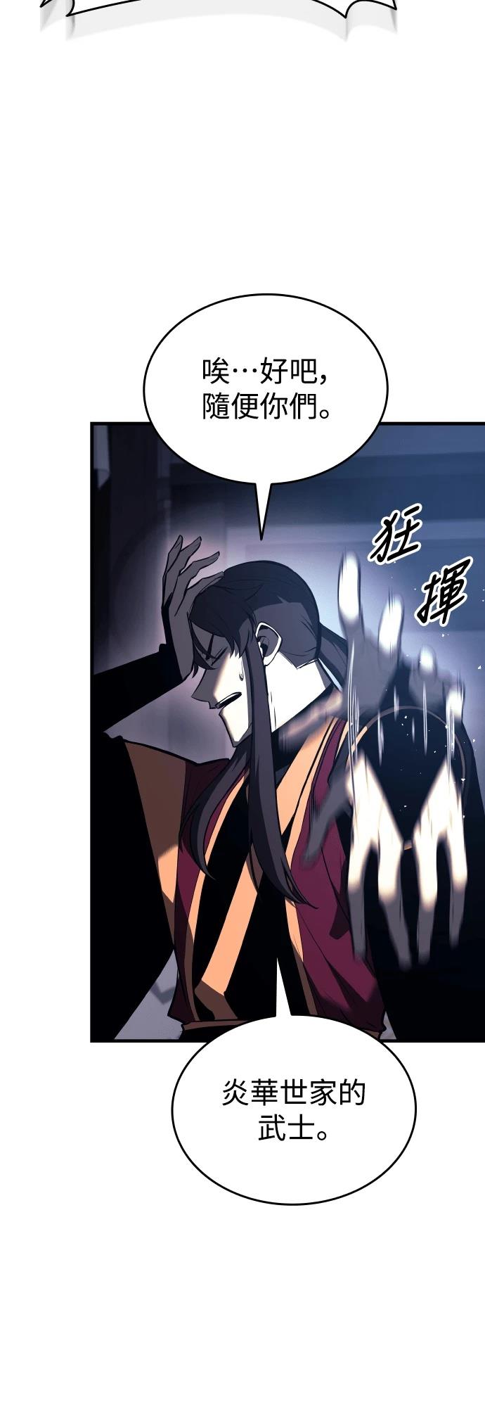 第15话13