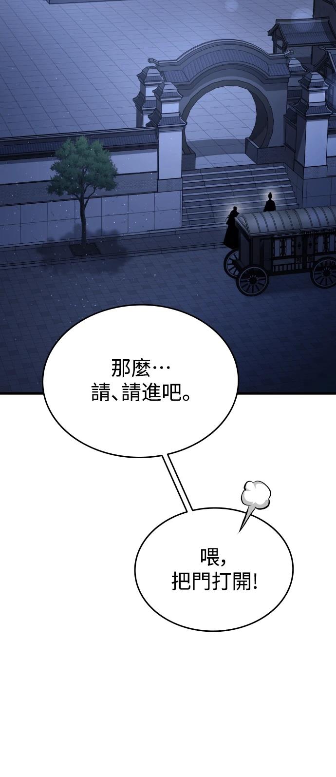 第15话20