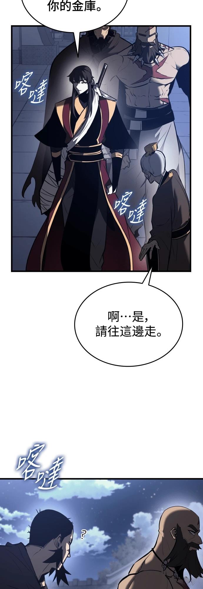 第15话22