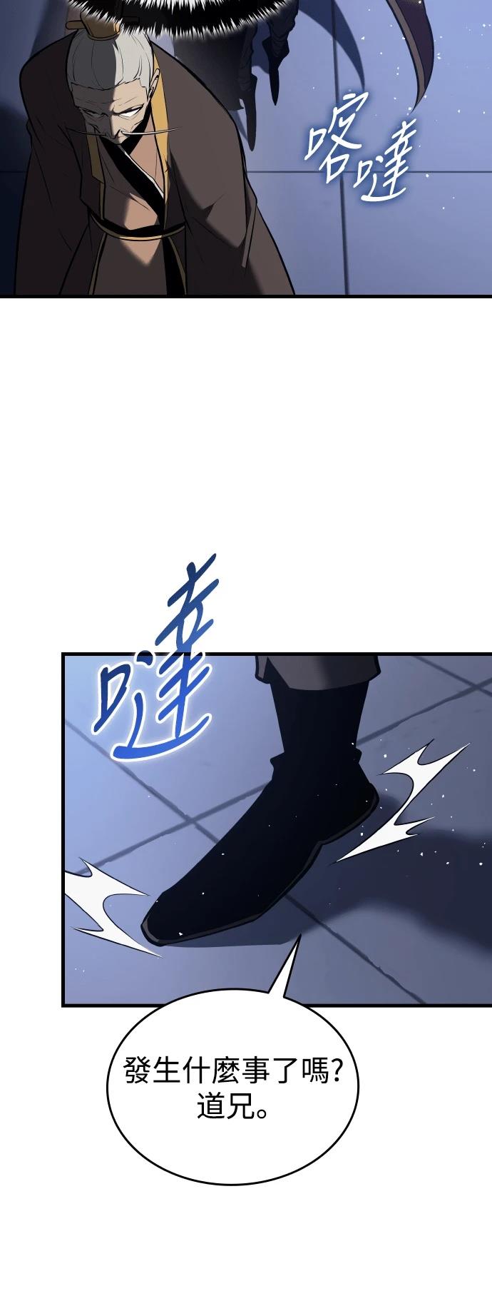 第15话24