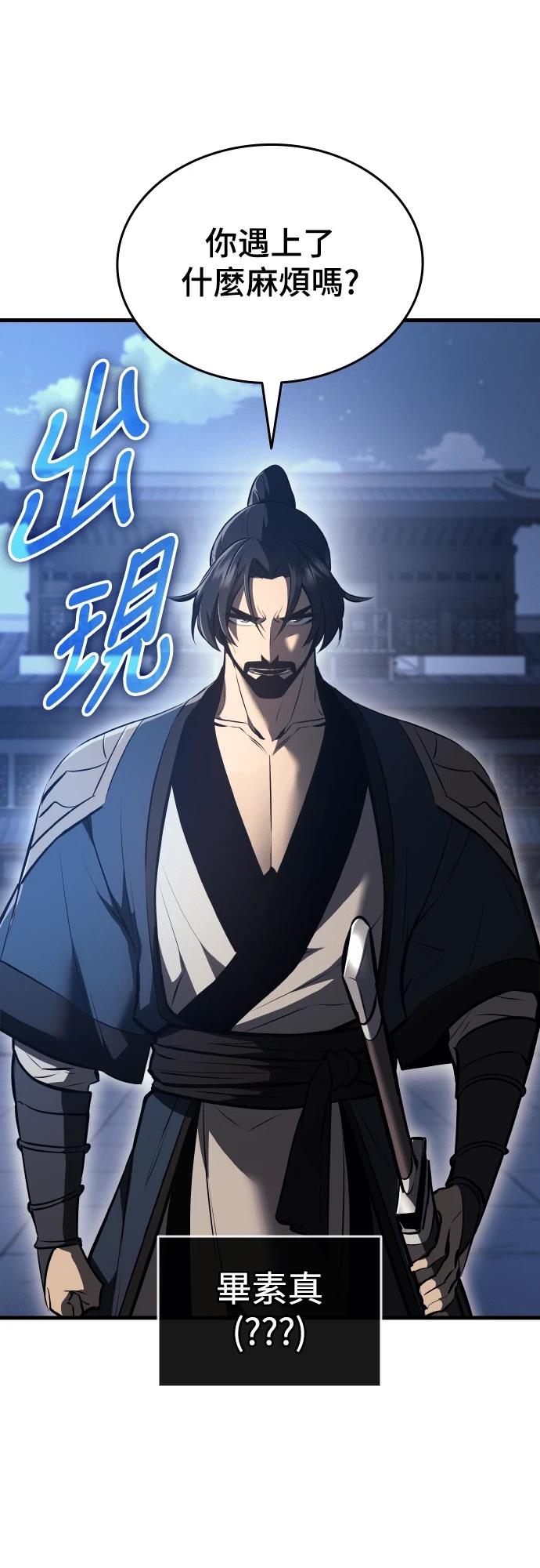 第15话25