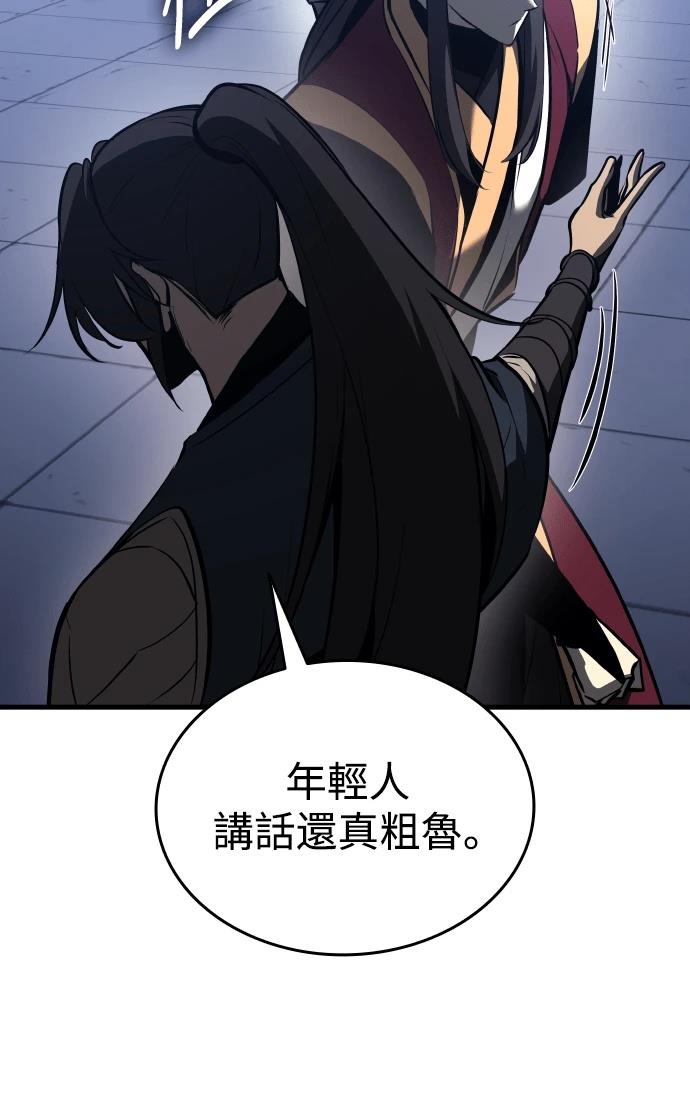 第15话29