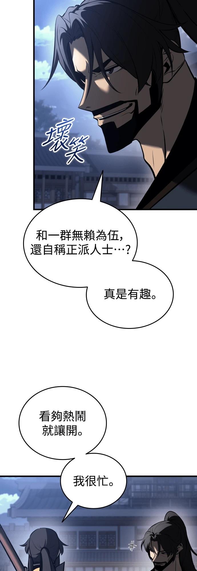 第15话32