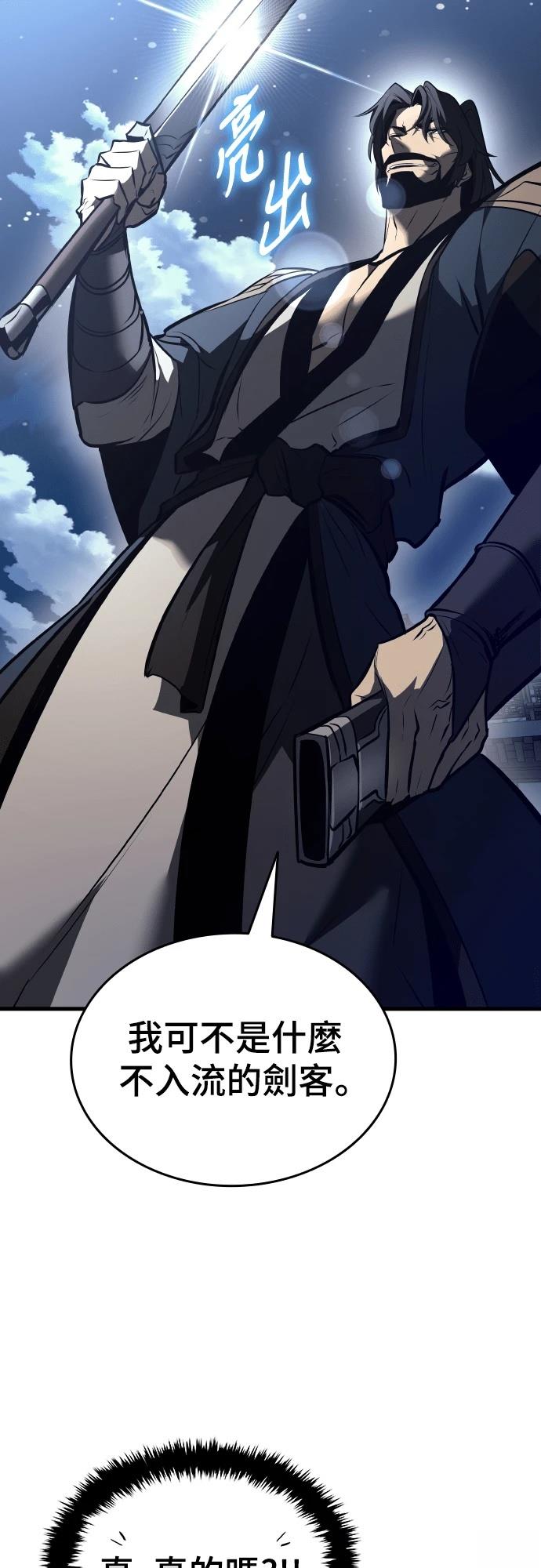 第15话36