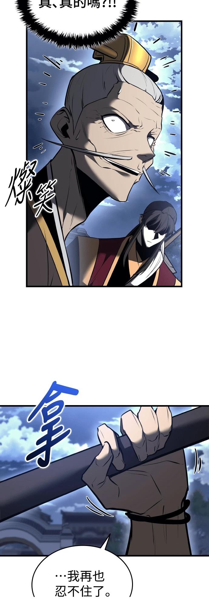 第15话37