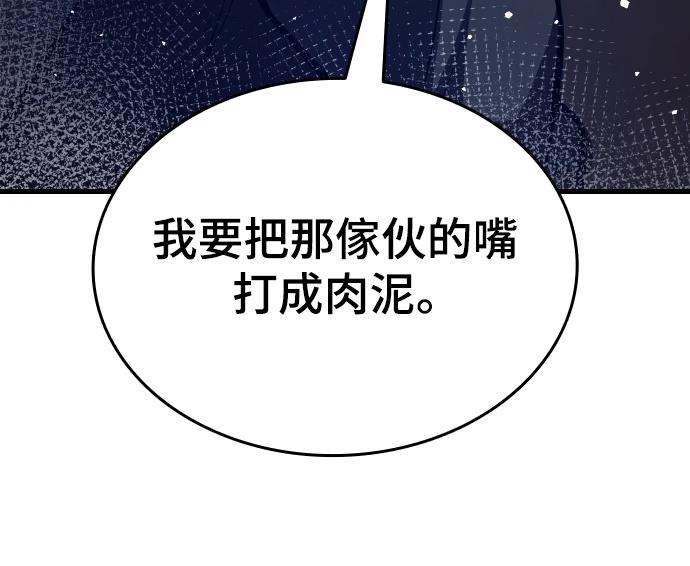 第15话39