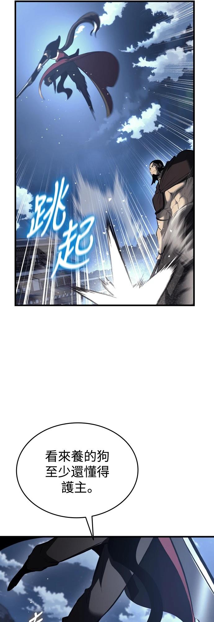 第15话41