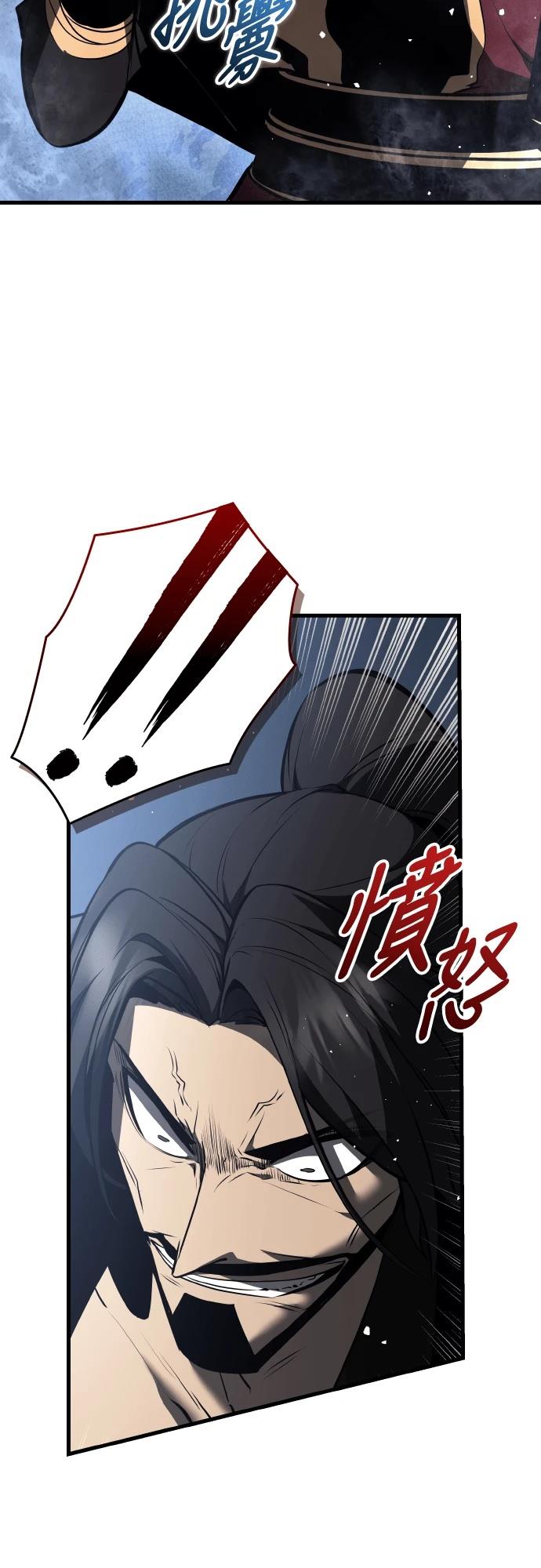 第15话43