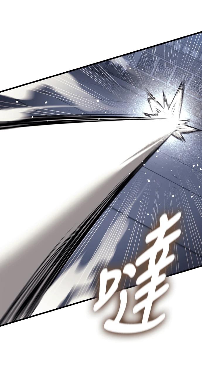 第15话44