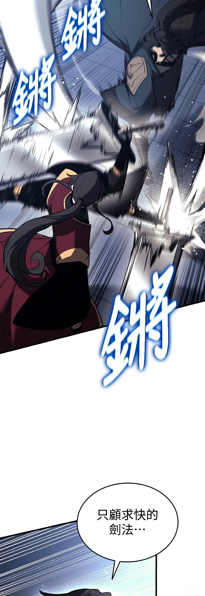 第15话46