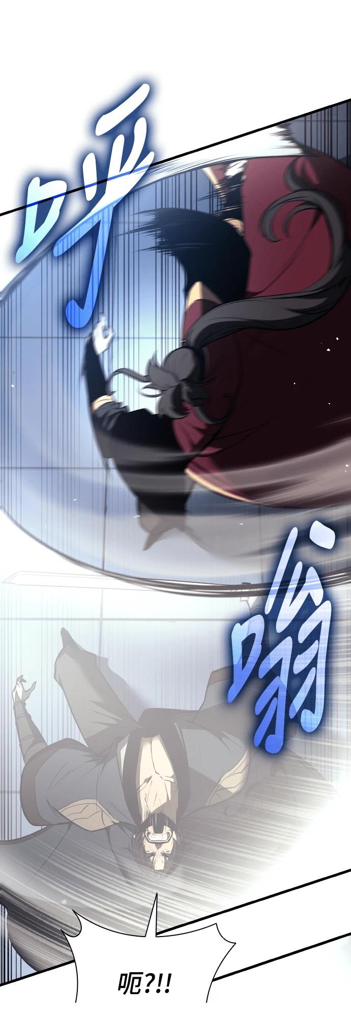第15话51