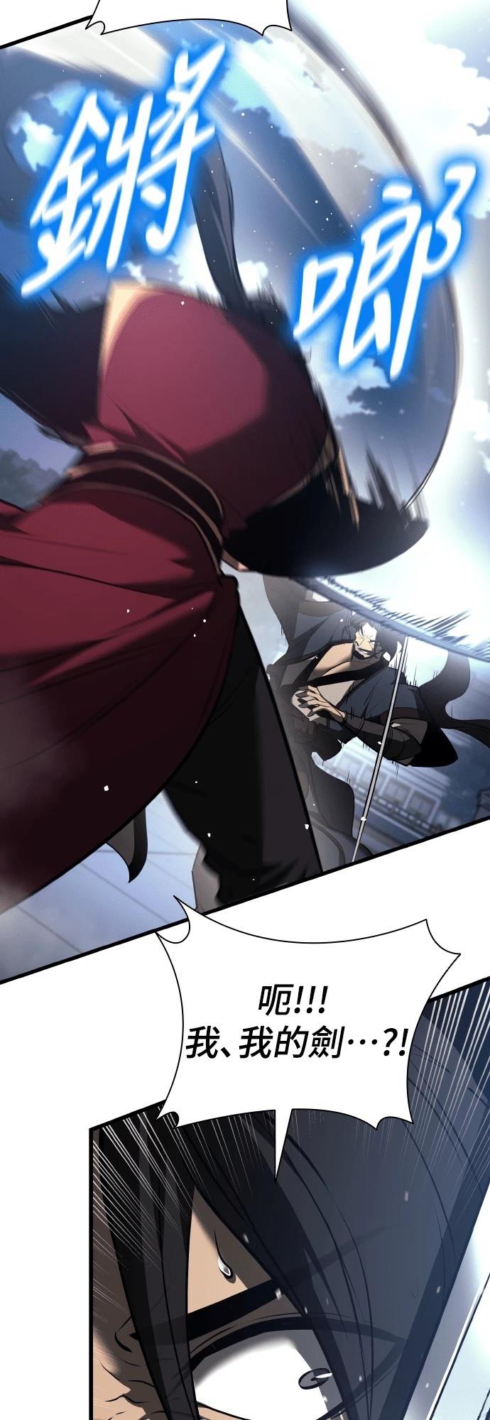 第15话52