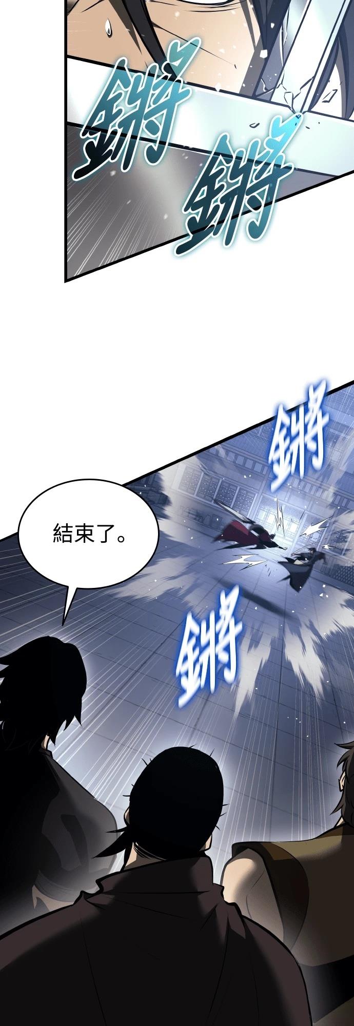 第15话53