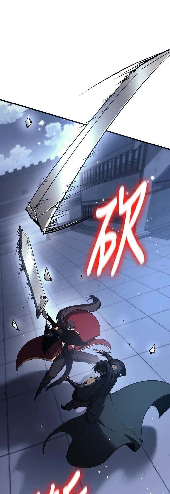 第15话56