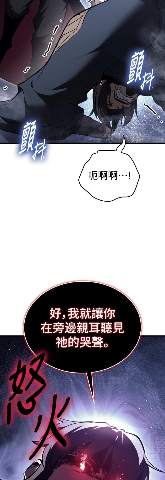 第15话64