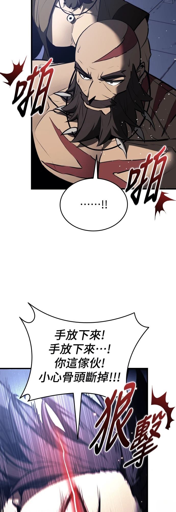 第15话68