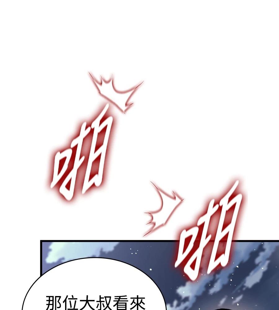 第16话0