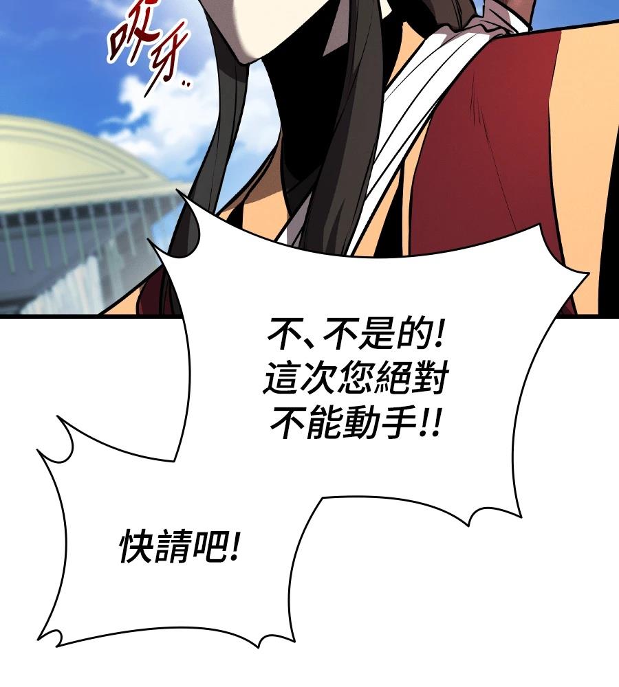 第16话101