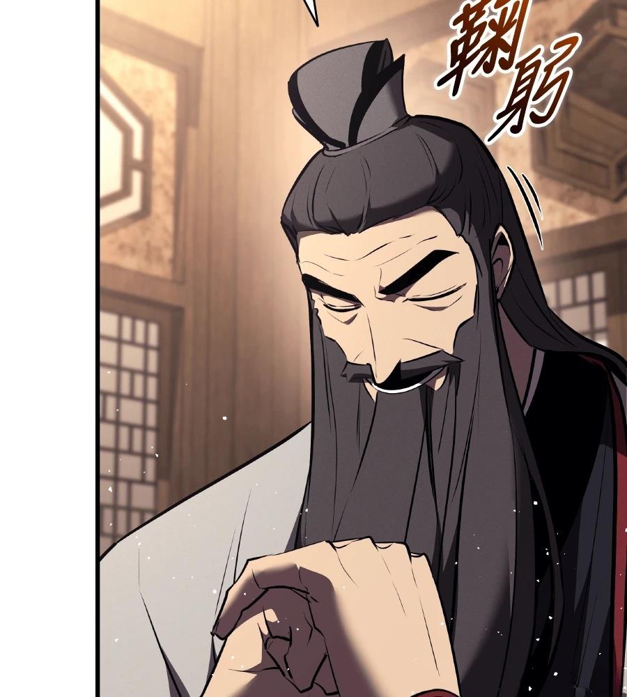 第16话113