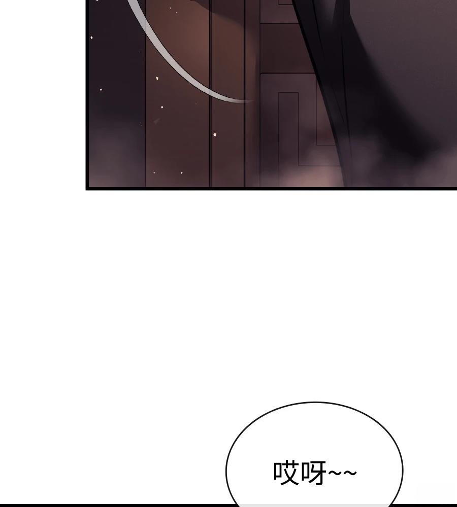 第16话16