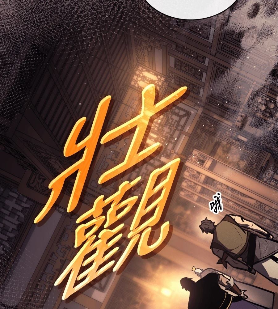 第16话17