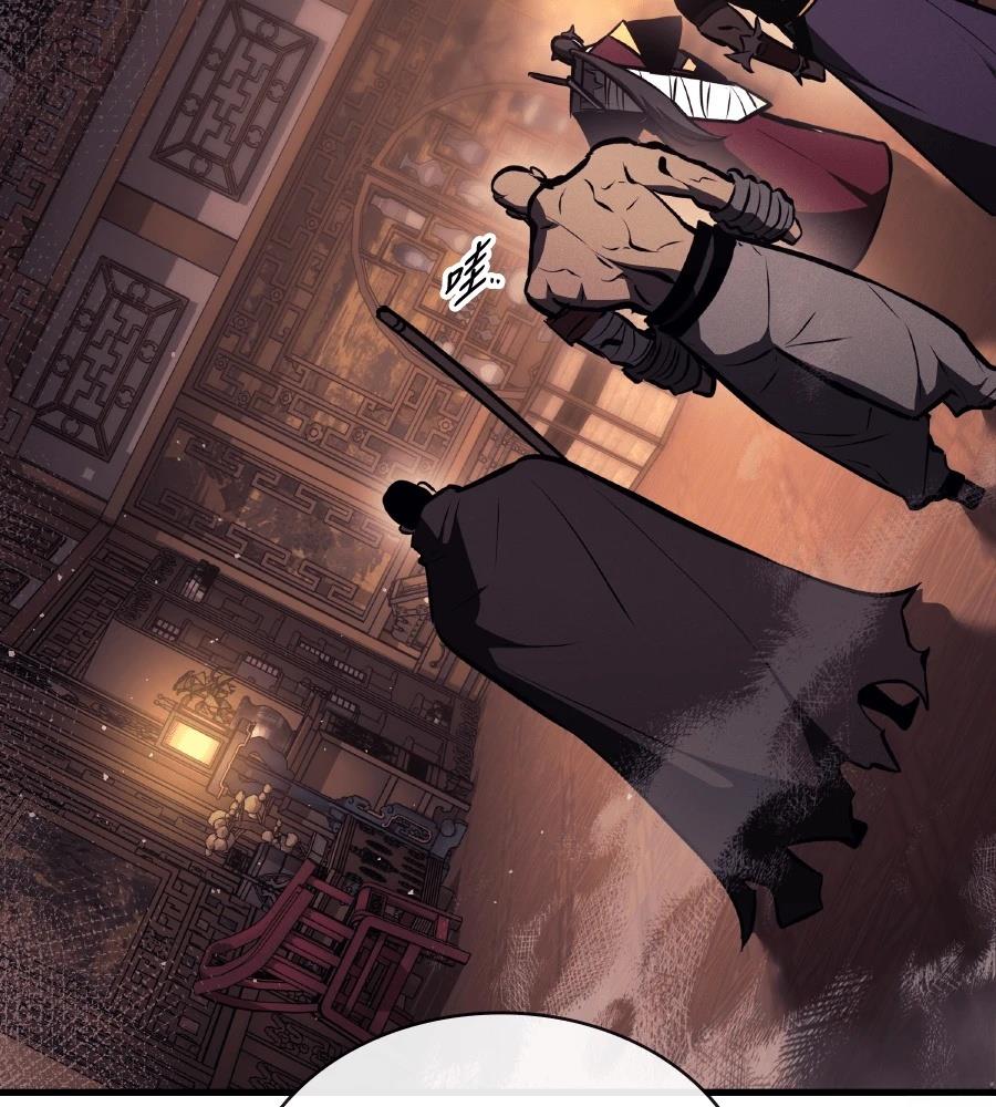 第16话18