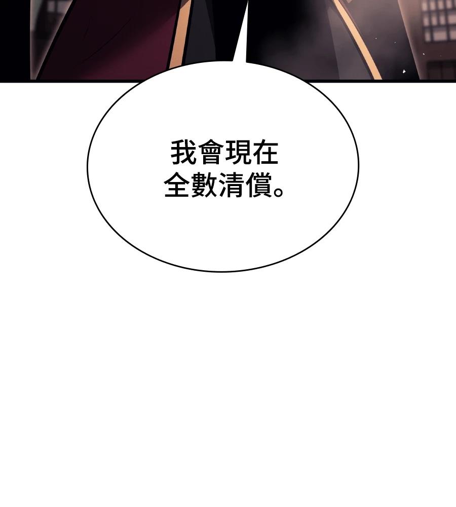 第16话181