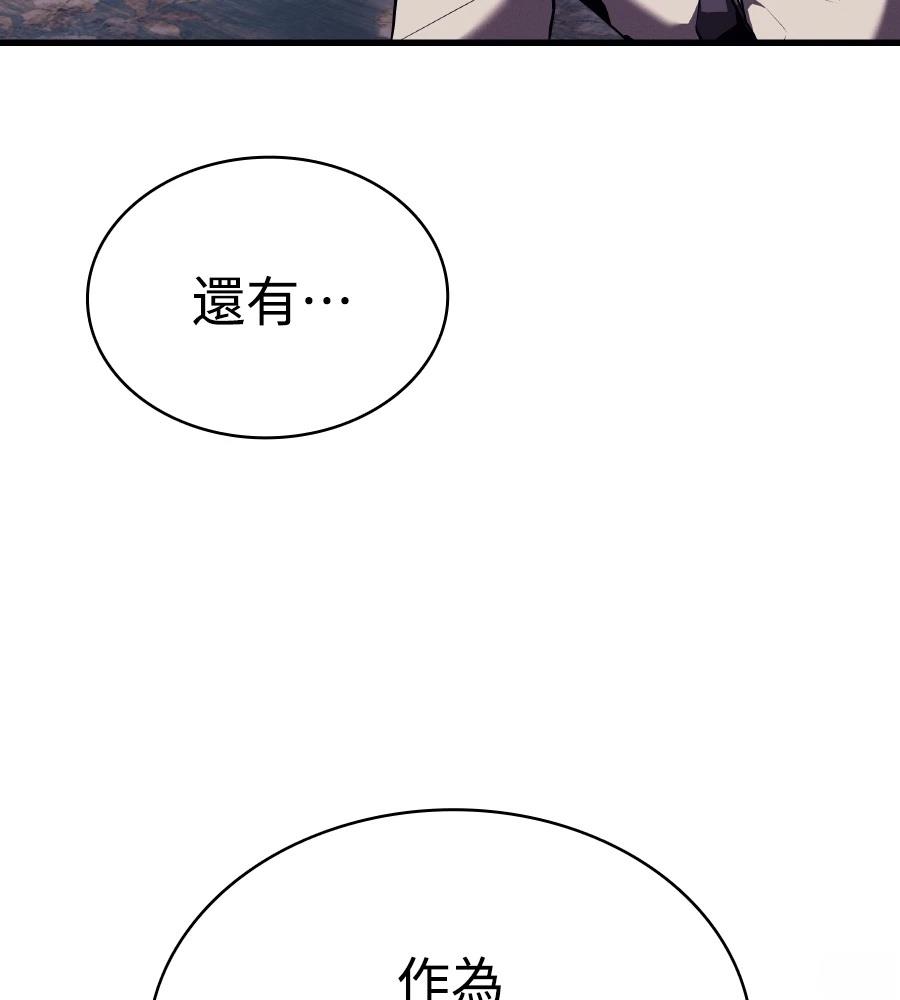 第16话183