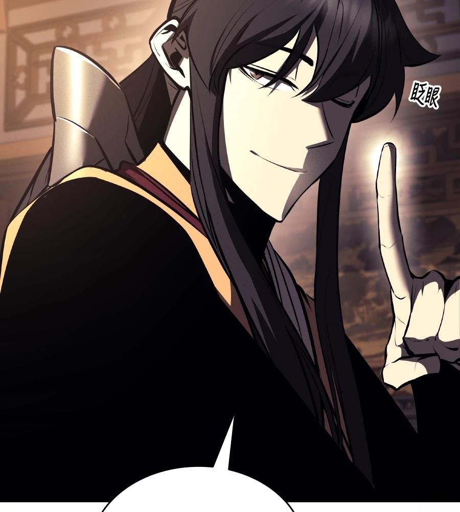 第16话28