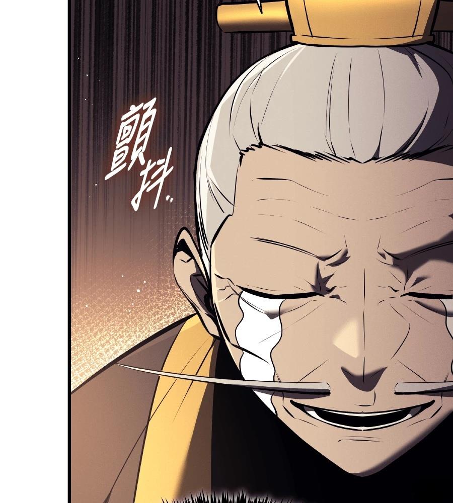 第16话30