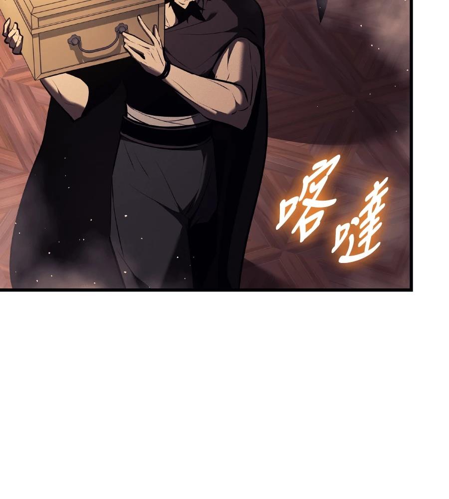 第16话33