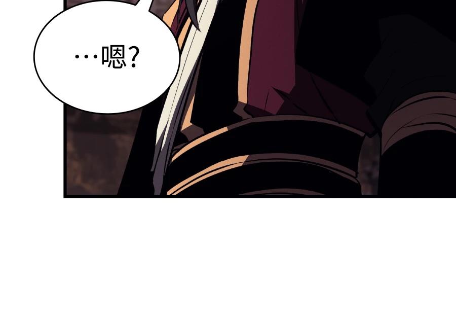 第16话37